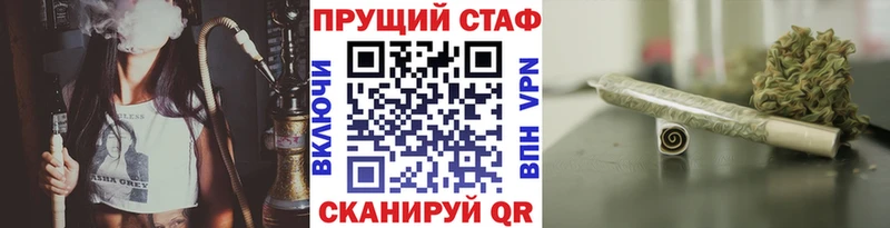  COCAIN Карпинск