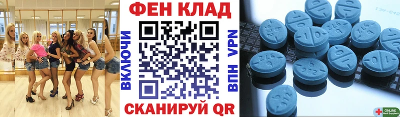 купить наркотик Карпинск АМФЕТАМИН Розовый