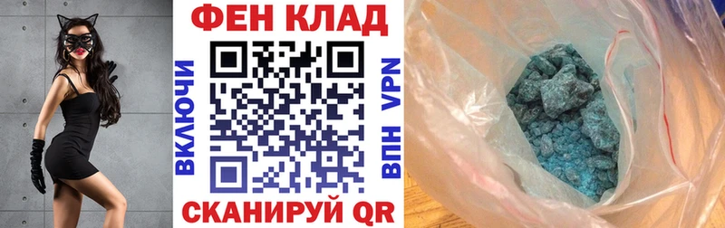 Amphetamine VHQ Карпинск