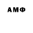 MDMA молли Izi Game