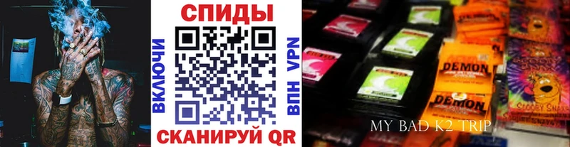 магазин продажи   Карпинск  Бутират оксана 