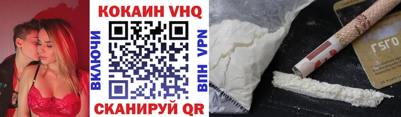 COCAIN FishScale  даркнет сайт  Карпинск 
