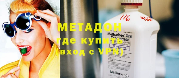 кокаин колумбия Касимов