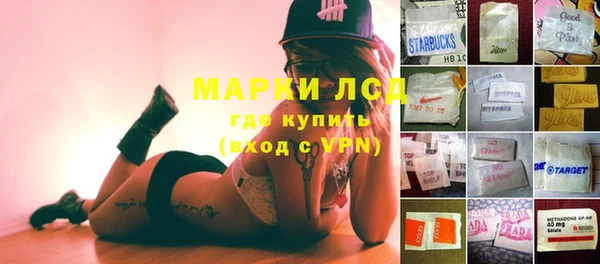 mdma Кинешма