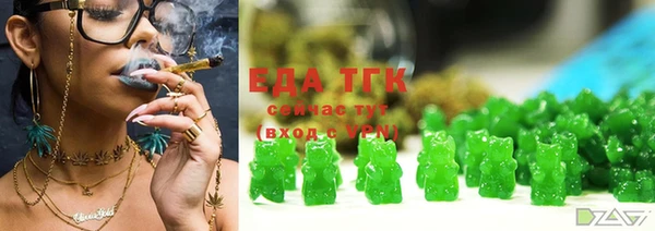 mdma Кинешма