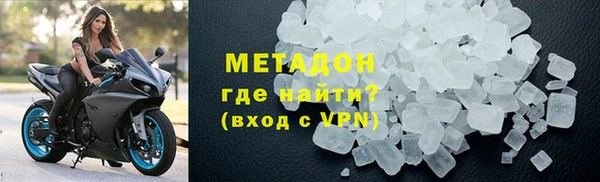 дурь Киреевск