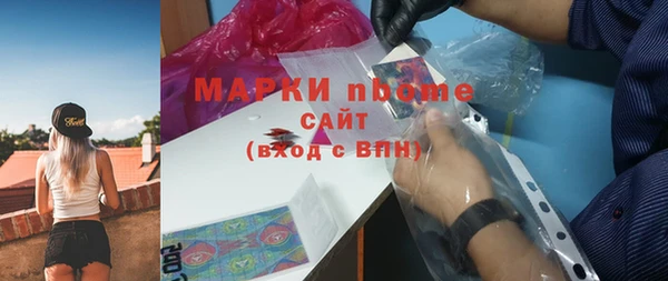 кокаин Каменск-Шахтинский