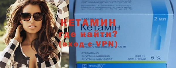 кокаин колумбия Касимов