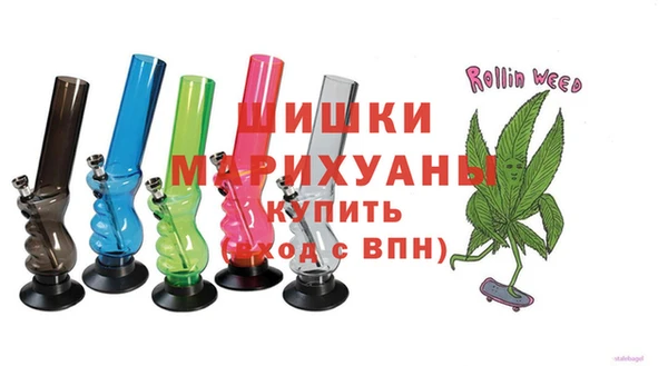 mdma Кинешма