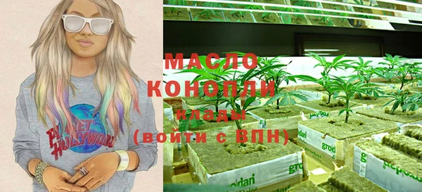 круглые Киренск