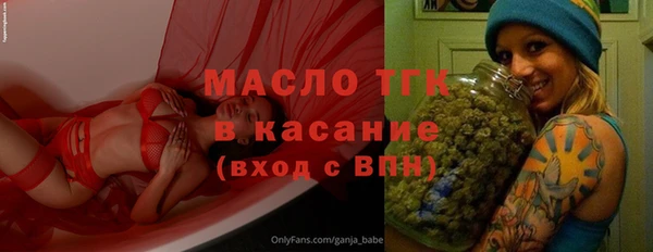 круглые Киренск