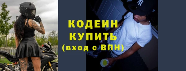 круглые Киренск
