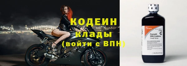 кокаин колумбия Касимов