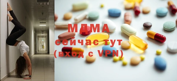 мяу мяу мука Карталы