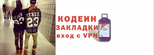 дурь Киреевск