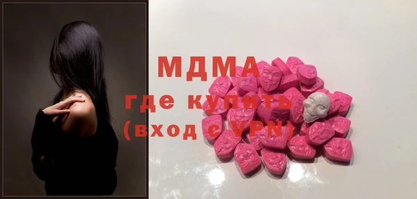 дурь Киреевск