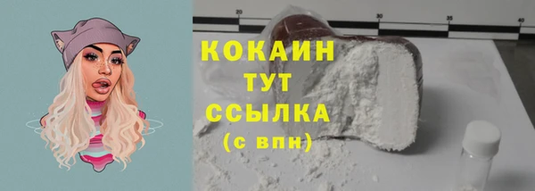 дурь Киреевск