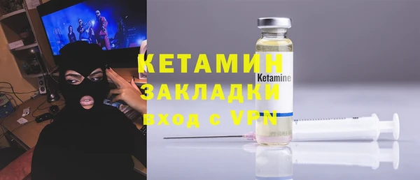 дурь Киреевск