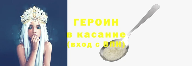 mdma Кинешма