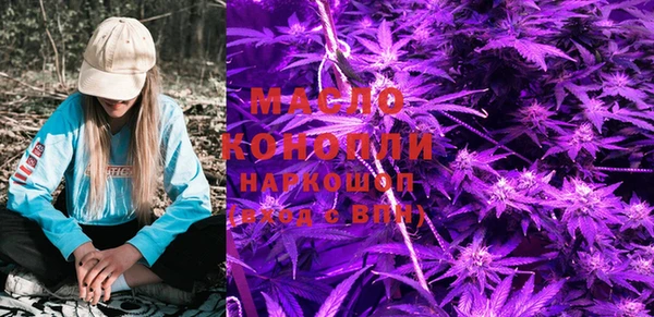 кокаин колумбия Касимов