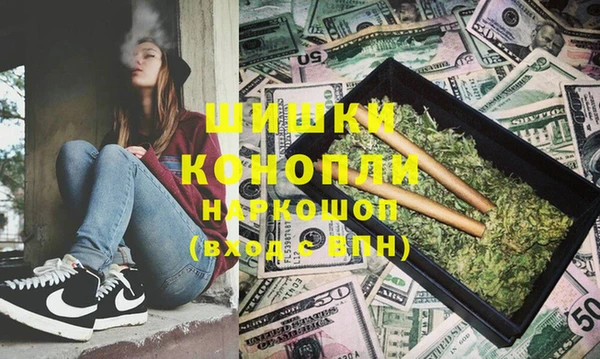 кокаин колумбия Касимов