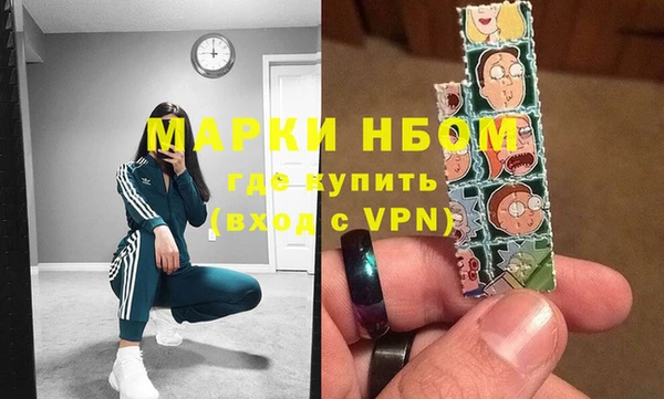 мяу мяу мука Карталы