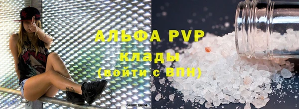 круглые Киренск