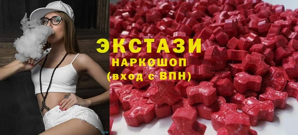кокаин Каменск-Шахтинский
