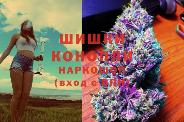синтетический гашиш Карпинск