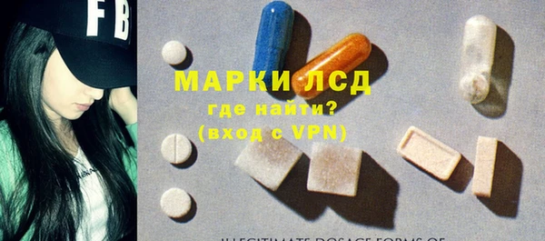 круглые Киренск