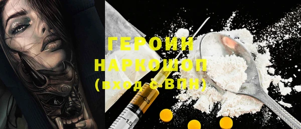 мяу мяу мука Карталы