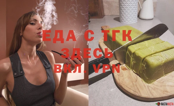 дурь Киреевск