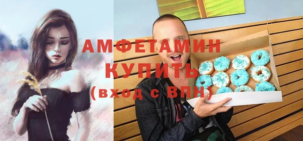 мяу мяу мука Карталы