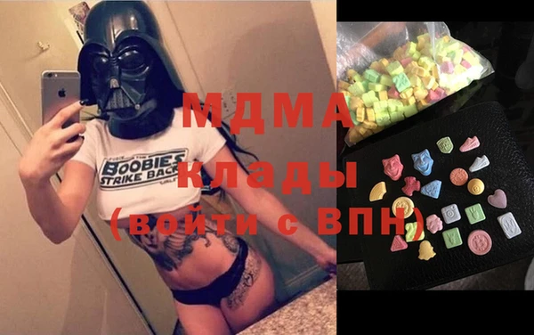 кокаин колумбия Касимов