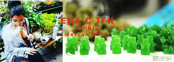 круглые Киренск