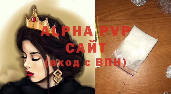 дурь Киреевск