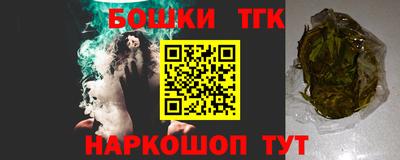 амф Краснодар