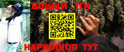 PSILOCYBIN Краснокаменск