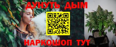 амф Краснодар