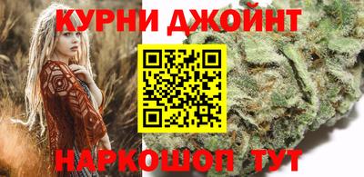 таблы Краснознаменск
