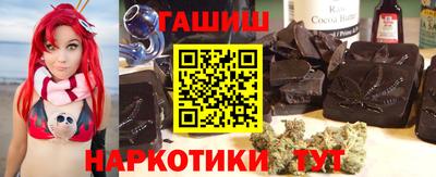 PSILOCYBIN Краснокаменск