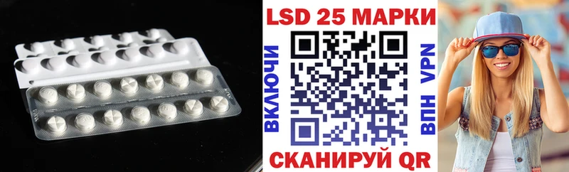 сколько стоит  MEGA зеркало  ЛСД экстази ecstasy  Карпинск 