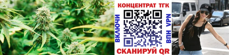 Дистиллят ТГК вейп с тгк  как найти закладки  Карпинск 