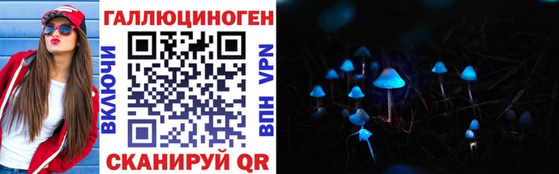 Галлюциногенные грибы мухоморы  KRAKEN ССЫЛКА  Карпинск 